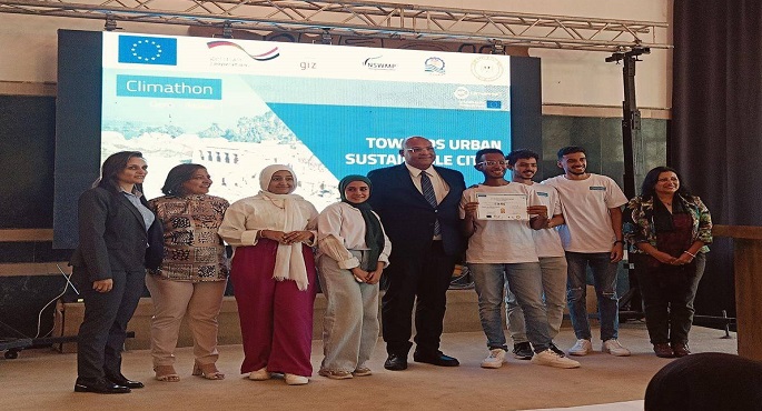 بالصور.. وزيرة البيئة تعلن اطلاق مؤتمر الكلايمثون العالمى 2024 من صعيد مصر للعام الثانى على التوالى