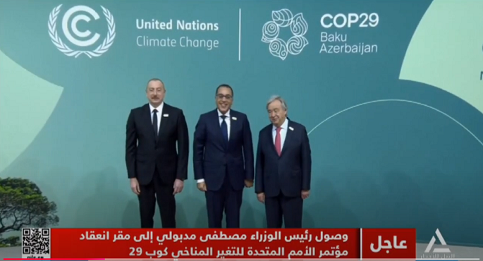 بالفيديو والصور .. مدبولي يشارك في قمة المناخ COP 29 في العاصمة الآذرية نيابة عن الرئيس السيسي