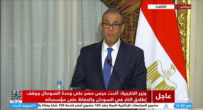 بالفيديو.. وزير الخارجية: توجيهات مباشرة من الرئيس السيسي ونظيره الأوغندي للمزيد من تدعيم العلاقات بين البلدين
