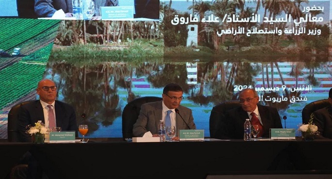 وزير الزراعة: القطاع الزراعي يتضمن فرص استثمارية في استصلاح الأراضي والثروة الحيوانية والداجنة والسمكية