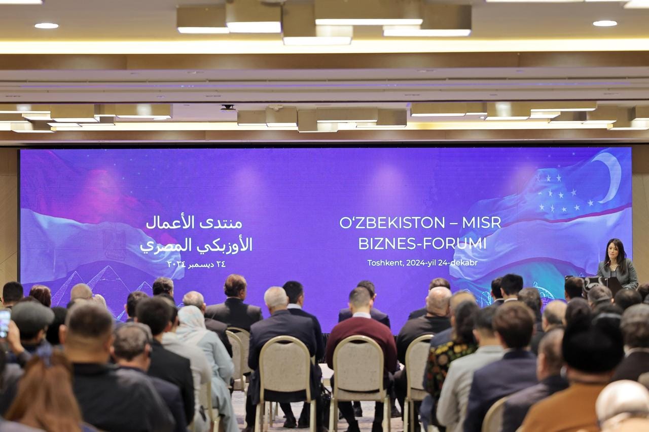 بالصور.. المشاط تشهد انعقاد منتدى الأعمال المصري الأوزبكي بمشاركة 150 شركة من البلدين