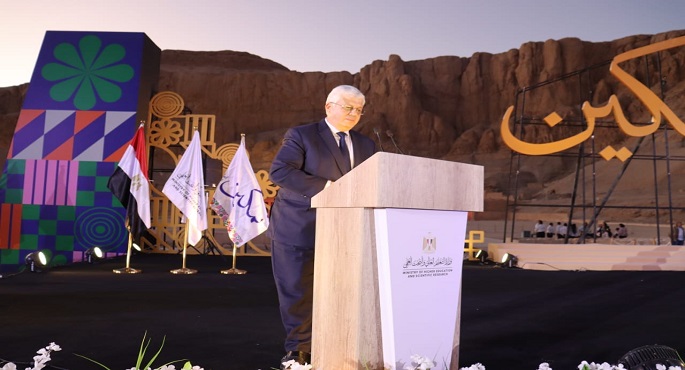 بالصور.. وزير التعليم العالي يشهد الحفل الختامي للمرحلة الأولى لمبادرة “تمكين”