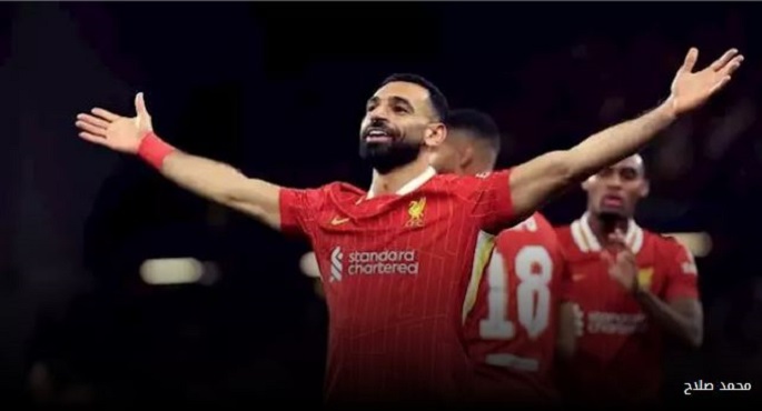 بتسجيله لهدفين في مرمى توتنهام .. محمد صلاح ينفرد بصدارة هدافي الدوري الإنجليزي الممتاز