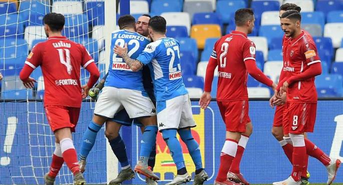 لاتسيو يبلغ ربع نهائي كأس إيطاليا بفوزه على نابولي 3-1
