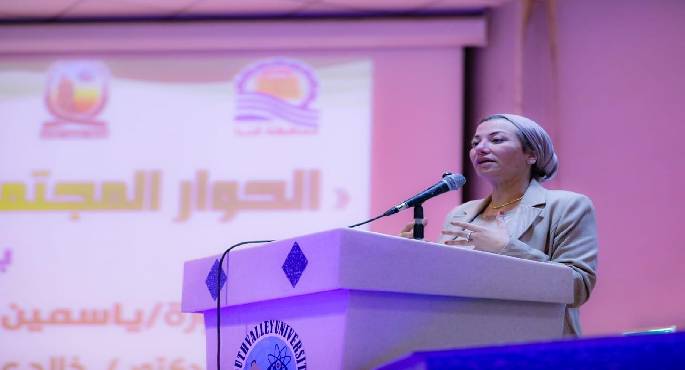 وزيرة البيئة: نحرص على فتح حوار بناء بين الوزارة وكافة أطياف المجتمع