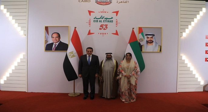 بالصور.. نيابة عن رئيس الوزراء.. وزير الصحة يهنئ الإمارات بعيد الاتحاد الـ53 في احتفال رفيع المستوى