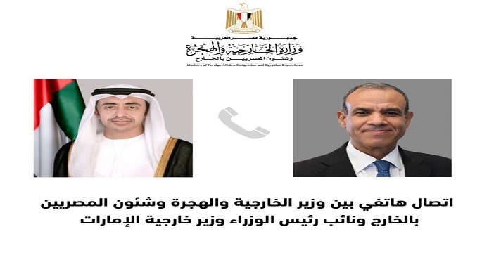 وزير الخارجية يبحث هاتفيا مع نظيره الإماراتي مستجدات الأوضاع على الساحة السورية