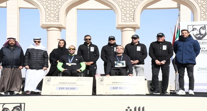 بالصور.. وزير الرياضة ونظيره الإماراتي يُكرمون الفائزين بماراثون زايد الخيري