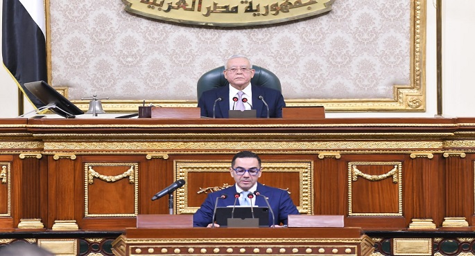 وزير الاستثمار يلقي بيانا أمام مجلس النواب بشأن استراتيجيات وخطط الوزارة