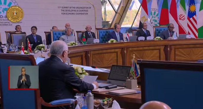 الرئيس السيسي يعتمد تعيين السفير الباكستاني سهيل محمود سكرتيرا عاما لمنظمة الدول الثماني النامية