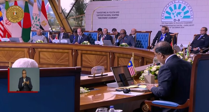 الرئيس السيسي يعلن اعتماد البيان المشترك حول الأوضاع في فلسطين ولبنان ضمن قمة “الدول الثماني النامية”