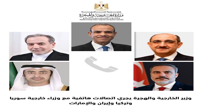 بناء على توجيهات الرئيس السيسي .. اتصالات مكثفة لوزير الخارجية والهجرة لمتابعة التطورات في سوريا