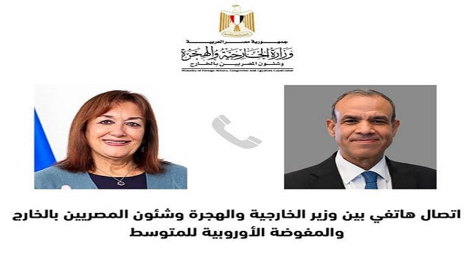 وزير الخارجية يؤكد التطلع لتعميق أوجه التعاون السياسية والاقتصادية كافة مع الاتحاد الأوروبي