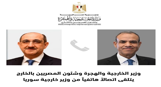 عبد العاطي يجدد موقف مصر الداعم للدولة السورية خلال اتصال تلقاه من نظيره السوري