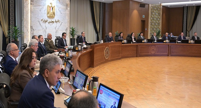 مجلس الوزراء يوافق على آلية سداد قيمة المتأخرات المُستحقة للشركات المُصدِّرة