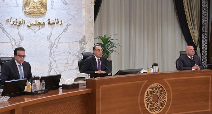 مجلس الوزراء يعقد اجتماعه الأسبوعى ويبحث عددا من الموضوعات الهامة