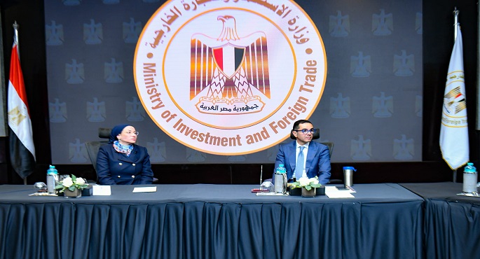 بالصور.. وزير الاستثمار يبحث مع وزيرة البيئة الفرص الاستثمارية في القطاعات البيئية المختلفة