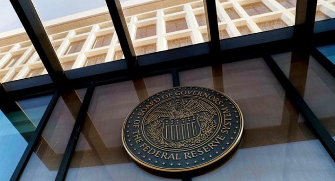 الفيدرالي الأمريكي يخفّض سعر الفائدة للمرة الثالثة على التوالي في 2024