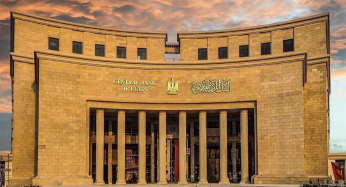 البنك المركزى: 29.4 مليار دولار تحويلات المصريين العاملين بالخارج خلال أول 10 أشهر من 2024 – 2025