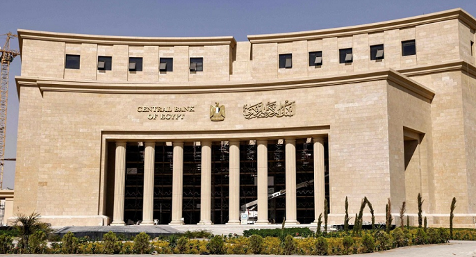 غدا.. مصر تطرح أذون خزانة لأجل عام بقيمة 550 مليون يورو