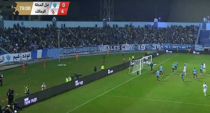 الزمالك يهزم غزل المحلة برباعية في عقر داره بالدوري الممتاز
