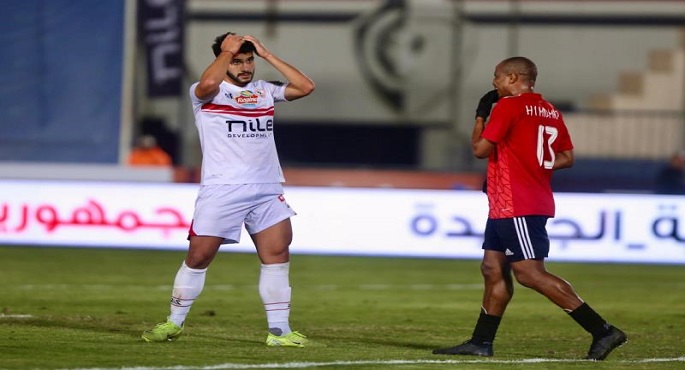 الزمالك يواصل نزيف النقاط ويتعثر مجددًا أمام طلائع الجيش