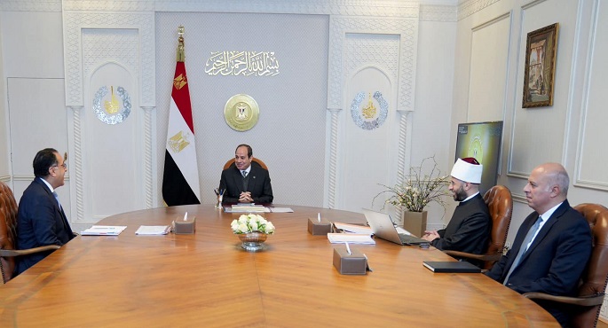 الرئيس السيسي يوجه بمواصلة جهود تحسين أحوال الأئمة والخطباء والدعاة وتدريبهم وتأهيلهم