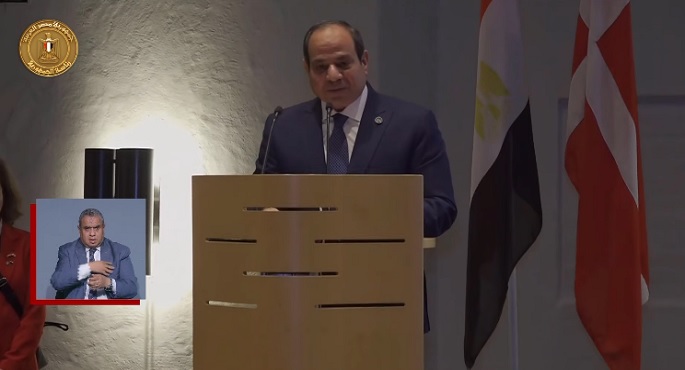 بالفيديو.. السيسي أمام منتدى الأعمال بكوبنهاجن: تبنينا خطة اقتصادية جريئة لجذب الاستثمارات وتمكين القطاع الخاص
