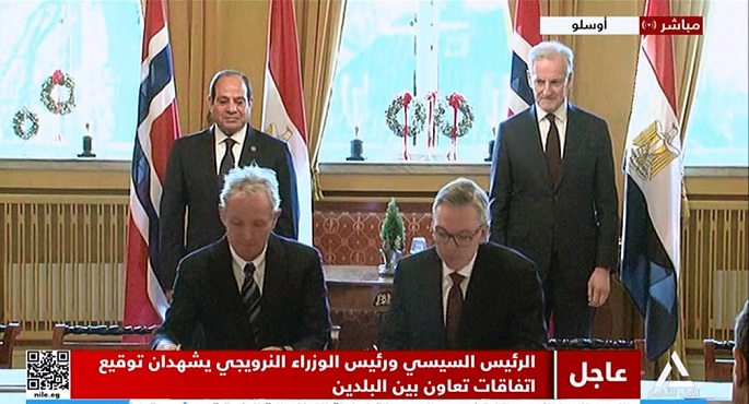 الرئيس السيسي ورئيس الوزراء النرويجي يشهدان توقيع اتفاقات تعاون بين البلدين