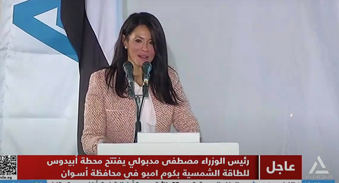 بالفيديو .. المشاط : مصر منصة مهمة للتعاون بين الشركاء المختلفين لدفع العمل نحو التحول إلى الاقتصاد الأخضر