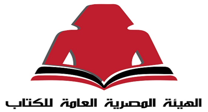 الثقافة تعلن فتح باب الحجز لحفلات التوقيع في معرض القاهرة الدولي للكتاب في دورته الـ56