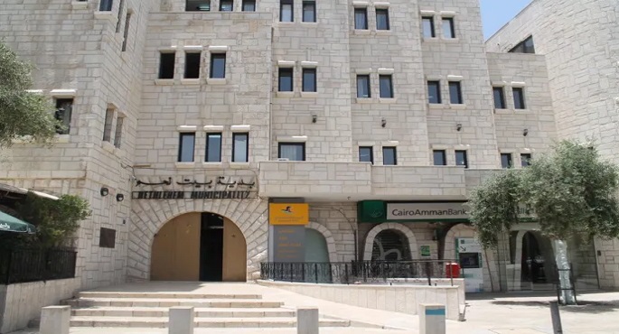 تضامنا مع غزة.. قصر احتفالات أعياد الميلاد في بيت لحم على الشعائر الدينية