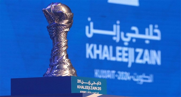 الكويت تواجه عمان الليلة في افتتاح بطولة خليجي 26