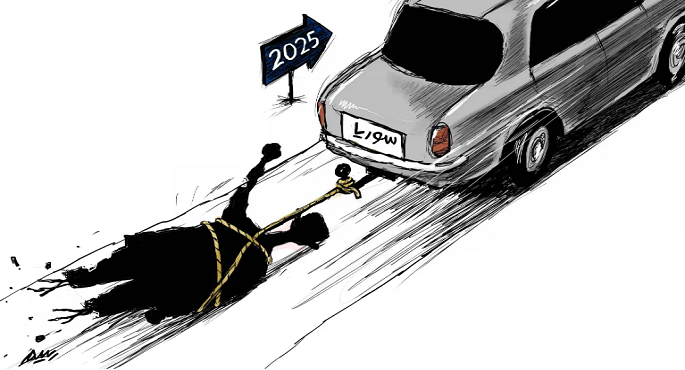 سوريا تدخل 2025 بدون نظام اللأسد