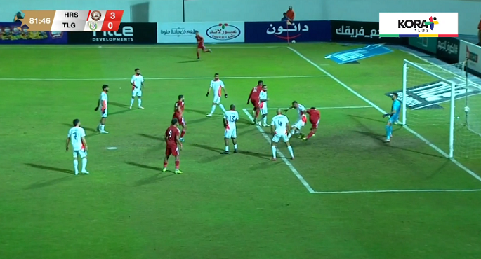 حرس الحدود يحقق فوزه الأول في الدوري الممتاز على حساب طلائع الجيش بثلاثية نظيفة