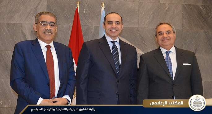 بالصور.. في حدث جانبي بجنيف.. مصر تستعرض جهودها في تعزيز المشاركة السياسية وحقوق الإنسان