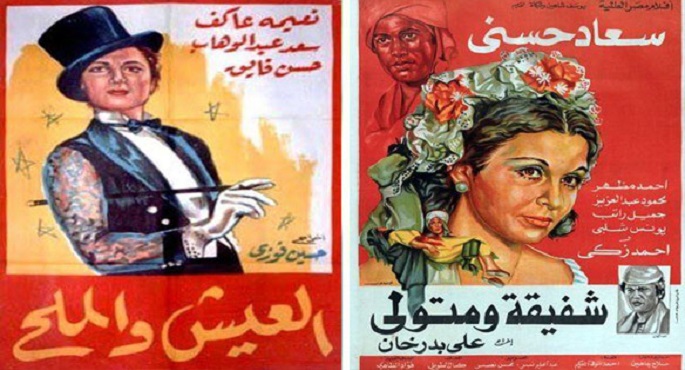 بالصور.. مشاركة مميزة لمدينة الإنتاج الإعلامي في مهرجان “البحر الأحمر السينمائي الدولي”