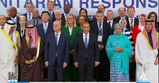 تحت رعاية الرئيس السيسي .. انطلاق فعاليات مؤتمر القاهرة الوزاري لتعزيز الاستجابة الإنسانية في غزة