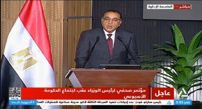 مؤتمر صحفي لرئيس الوزراء عقب اجتماع الحكومة الأسبوعي