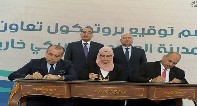مدبولي يشهد توقيع بروتوكول للترويج لمدينة الجلود داخليا وخارجيا