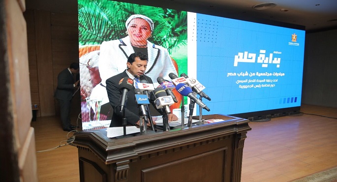 وزارة الرياضة : النسخة الثانية من “بداية حلم” تحظى برعاية قرينة الرئيس