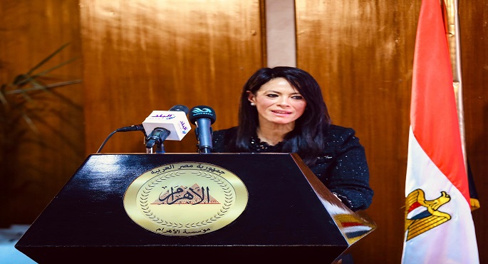 بالصور ..المشاط : الأهرام من المؤسسات الإعلامية العريقة وتلعب دوراً إعلاميًا مهمًا في مصر