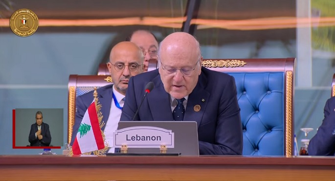 بالفيديو.. ميقاتي أمام الجلسة الخاصة لمناقشة الأوضاع في فلسطين ولبنان: المدخل الحقيقي لتنمية لبنان يبدأ باحترام إسرائيل للشرعية الدولية