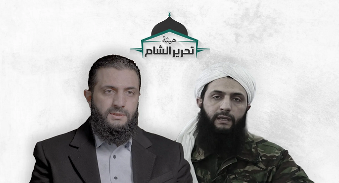 بعد إلغاء مكافأة الشرع المالية .. واشنطن تدرس رفع هيئة تحرير الشام من قائمة الإرهاب