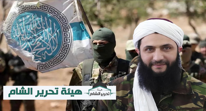 واشنطن بوست : واشنطن قد تحذف هيئة تحرير الشام من قائمة الإرهاب