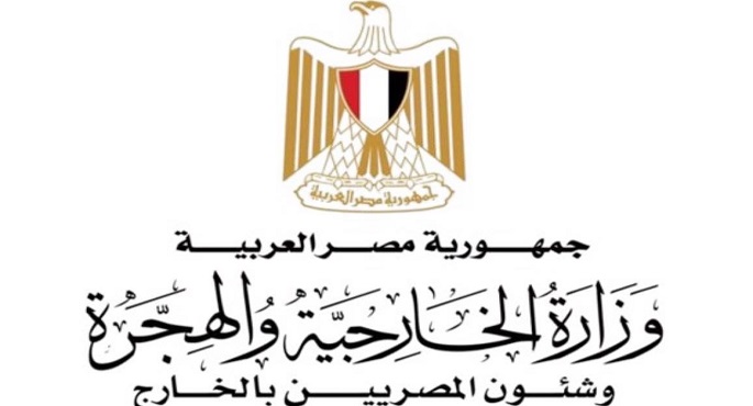 برلمانيون يثمنون موقف مصر الداعم لحقوق الفلسطينيين ويؤكدون أن رفض التهجير خط أحمر وخيار استراتيجى لن يتغير