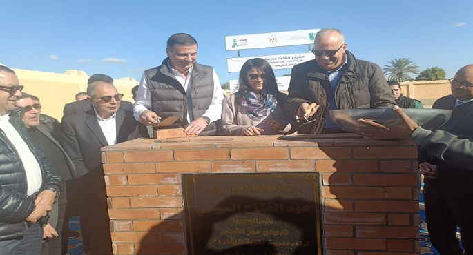 بالصور.. وزراء الزراعة والتخطيط والري يضعون حجر الأساس لمدرسة تعليم ثانوي في سمالوط
