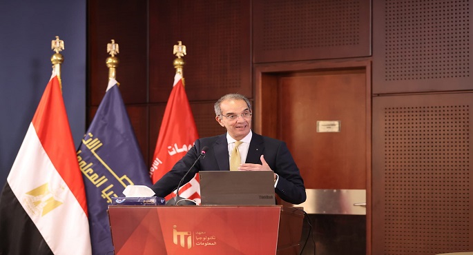 بالصور.. وزير الاتصالات وتكنولوجيا المعلومات يشهد فعاليات الحفل السنوى لمعهد تكنولوجيا المعلومات