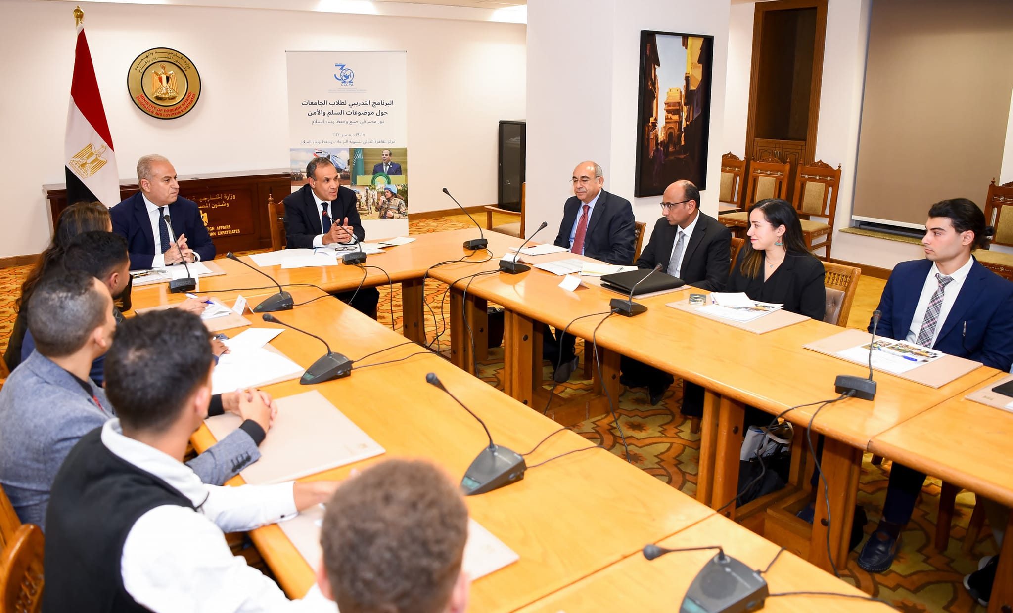 وزير الخارجية يفتتح البرنامج التدريبي لشباب الجامعات حول موضوعات السلم والأمن
