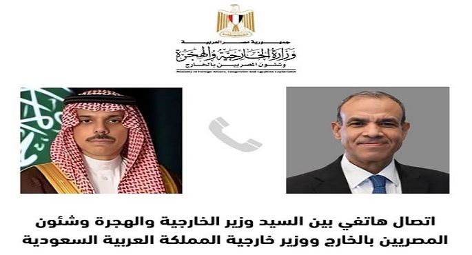 وزير الخارجية يبحث هاتفيا مع نظيره السعودي مستجدات الأوضاع في سوريا وغزة